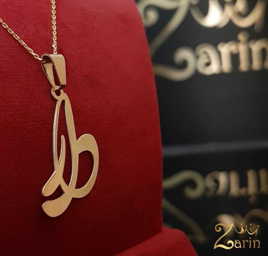 گالری طلای زرین طلای سبک و اقتصادی قم